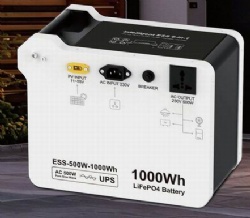 ESS-500W